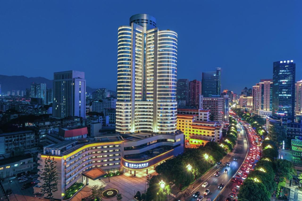 Foreign Trade Centre C&D Hotel,Fuzhou Fuzhou  Exterior photo